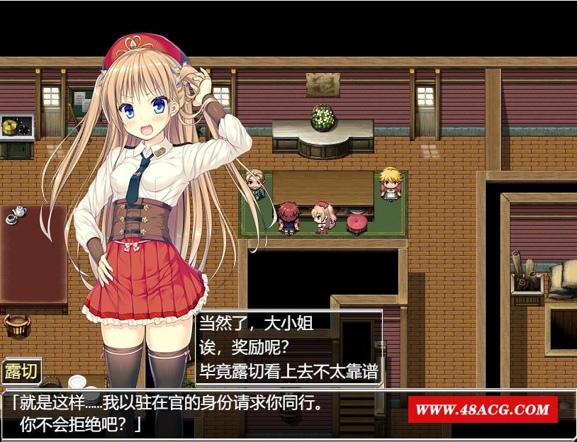 图片[3]-【精品RPG/中文/动态】源初之心 V1.01官方中文步冰作必版+全回想【新作/PC+安卓/4G】