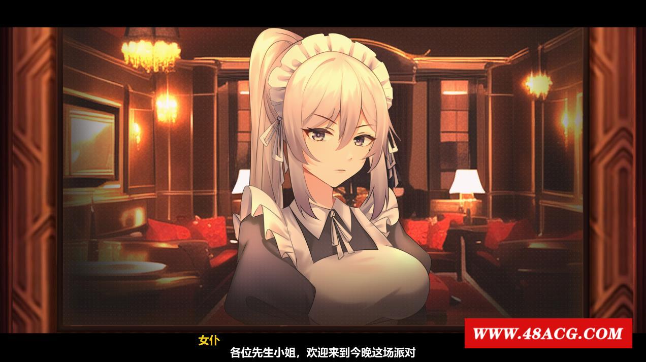 图片[1]-【探索解密SLG/中文/全动态】月之镜：之馆 V1.01官中步冰版+全CG档【新作/CV/2G】