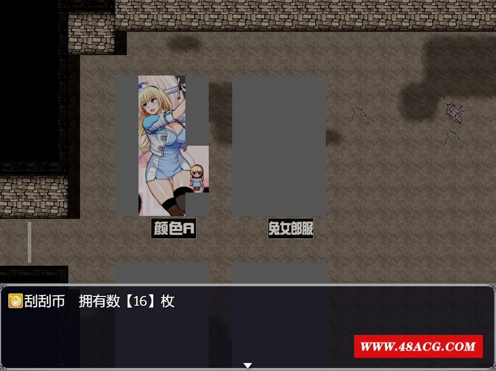 图片[5]-【精品RPG/中文】亡国少女谢莉尔 V1.01 STEAM官方中文步冰版+全回想【新作/900M】