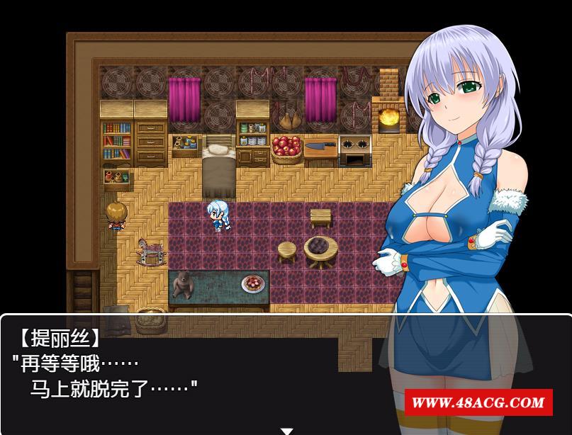 图片[2]-【RPG/中文】复兴游记 Ver1.01 STEAM官方中文步冰版+全回想【新作/双女主/600M】