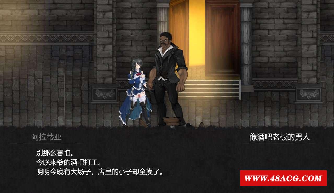 图片[1]-【史诗ACT/汉化/全动态】魔女之夜 V1.07 完整汉化步冰版+全存档+步冰动画版【3G】