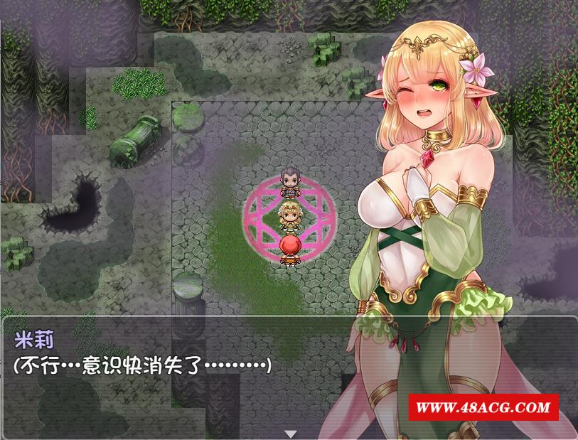 图片[3]-【逃生RPG/中文/异种】米莉与活祭之森林 官方中文完整版+全CG回想【佳作/700M】-ACG宝库