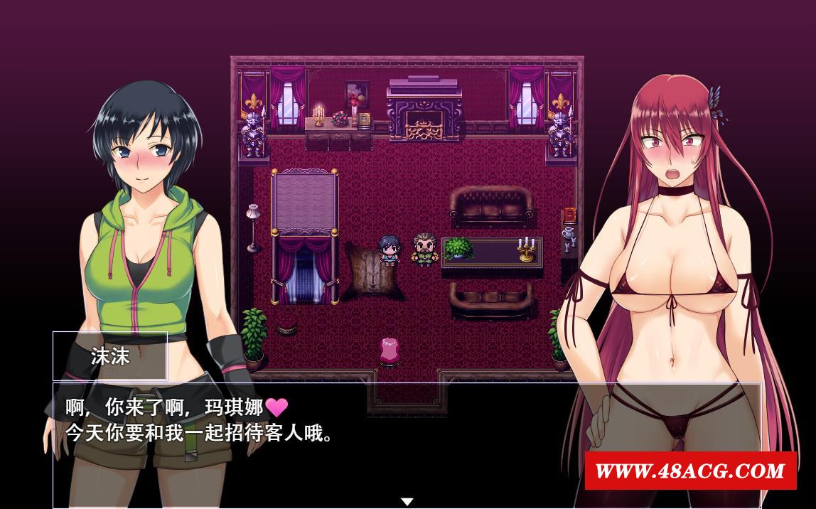 图片[5]-【RPG/中文】堕落少女：焰发的玛琪娜和遗迹之城Ver1.11 官方中文步冰版+全存档【PC+安卓/2G】-ACG宝库