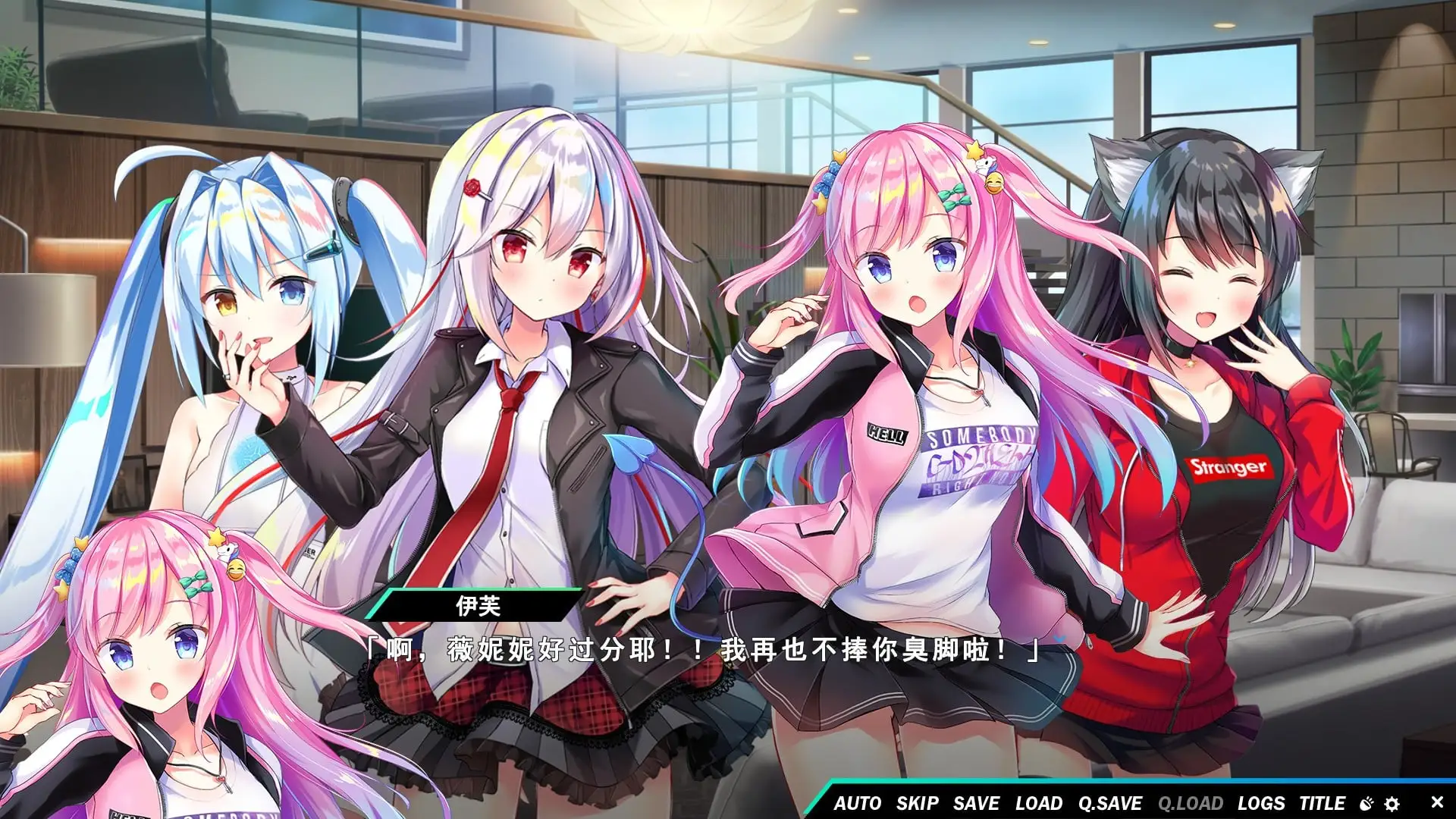 图片[3]-[PC]熠熠星光魔物娘-ACG宝库