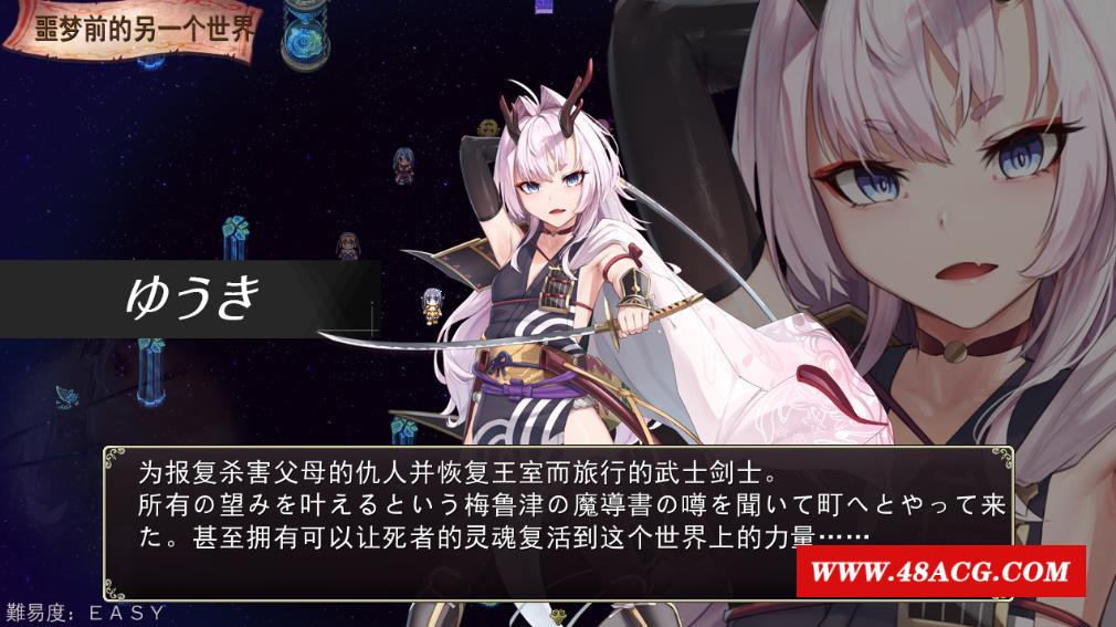 图片[3]-【肉鸽RPG/汉化】梅林西纳的魔银书 云汉化正式版【新作/超多角涩可选/全CV/1.8G】-ACG宝库