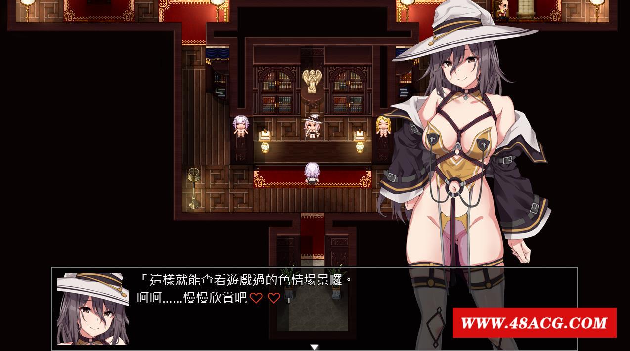 图片[4]-【RPG/中文】Hybrislave：混学努隶 BokiBoki官方中文版+全CG回想【新作/700M】-ACG宝库