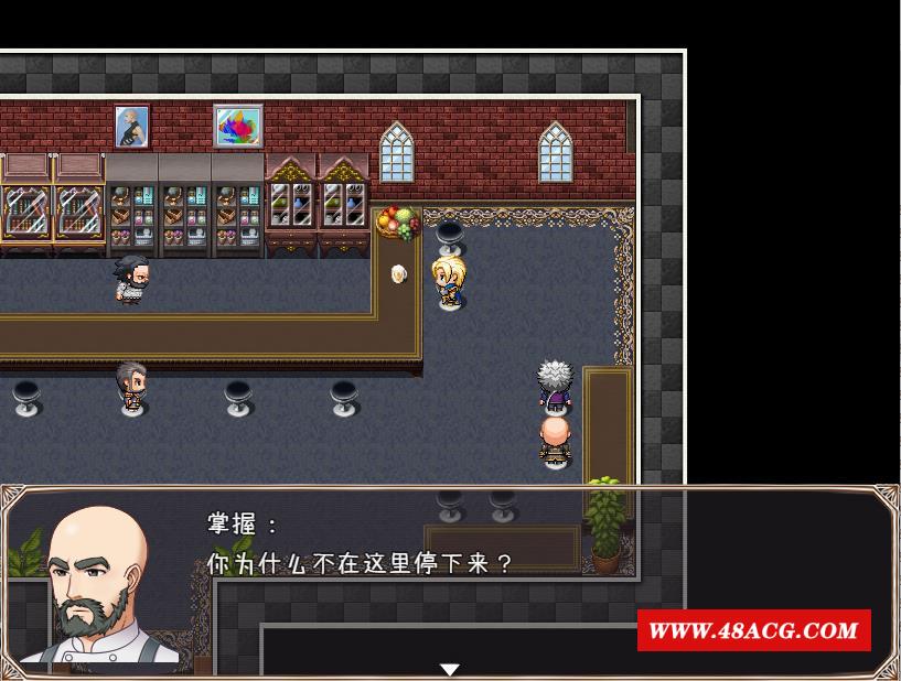 图片[2]-【RPG/汉化/动态】金发大小姐的旅行冒险 云汉化版+全CG回想【新作/PC+安卓/1.4G】-ACG宝库