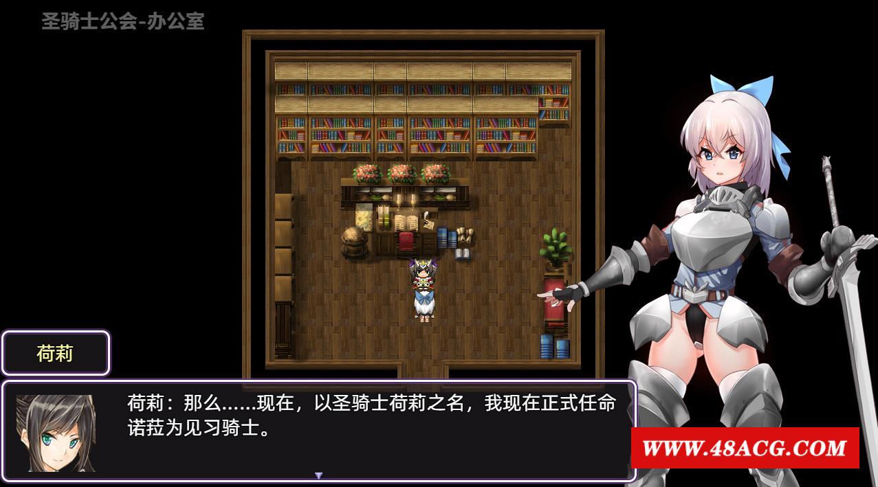 图片[6]-【爆款RPG/中文】光与影的二重身 V1.12C STEAM官方中文步冰版+存档【新作/CV/2.8G】-ACG宝库