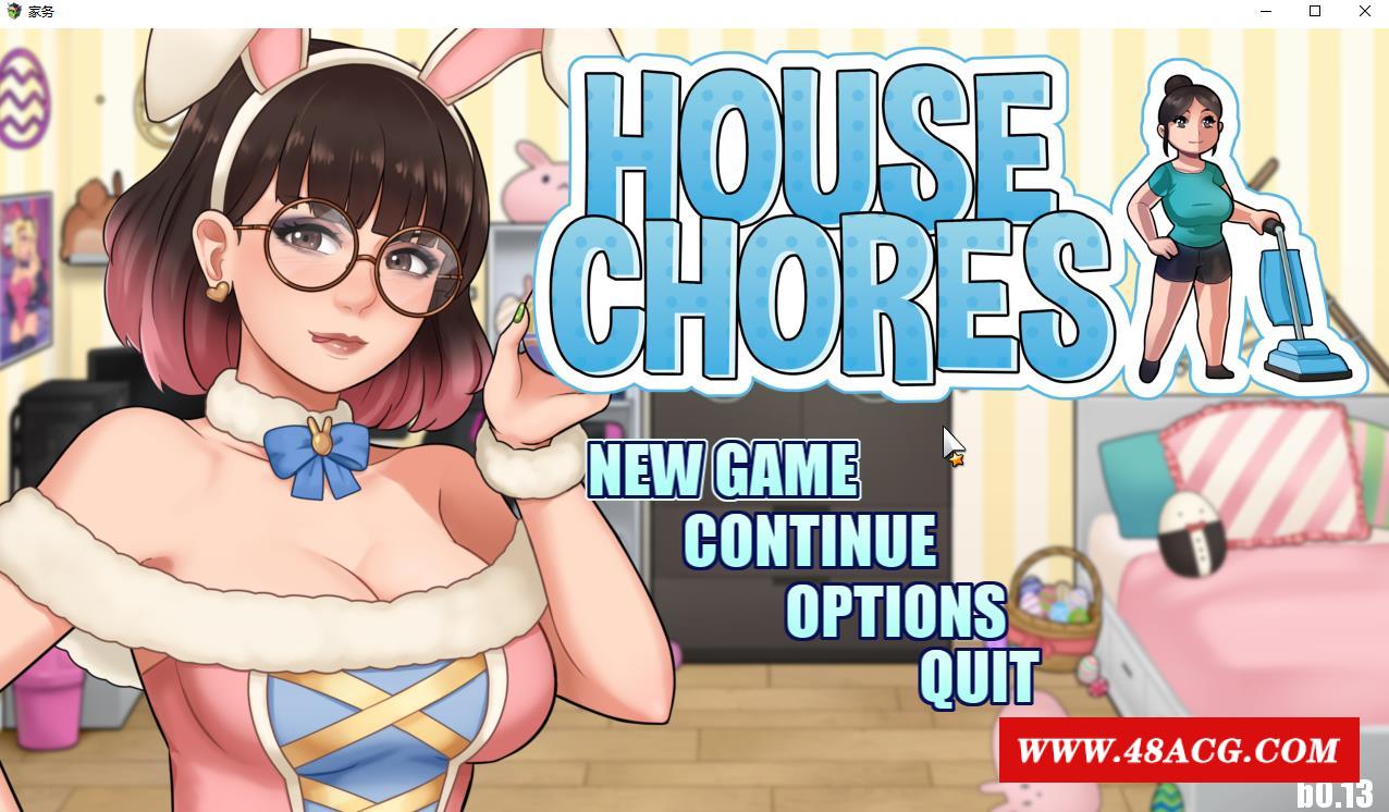 图片[1]-【欧美RPG/汉化/动态】家务家务：House Chores Ver13.0 云汉化版【5月大更新/1.9G】-ACG宝库