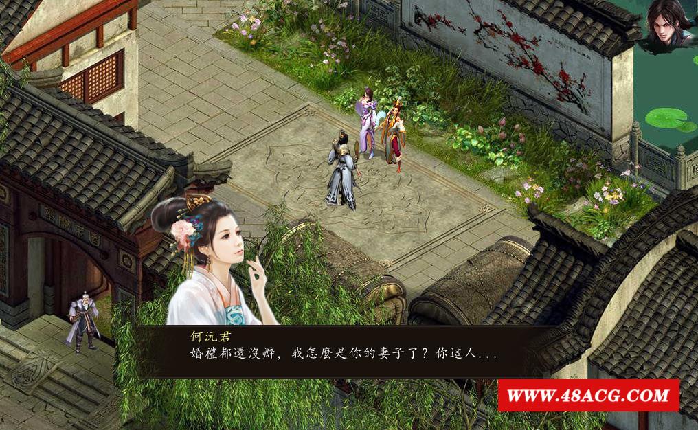 图片[3]-【武侠RPG/中文】金庸群侠传5 爱与斯 V3.11★23贺岁5.5版+自娛自乐MOD+铜雀台【9G】-ACG宝库