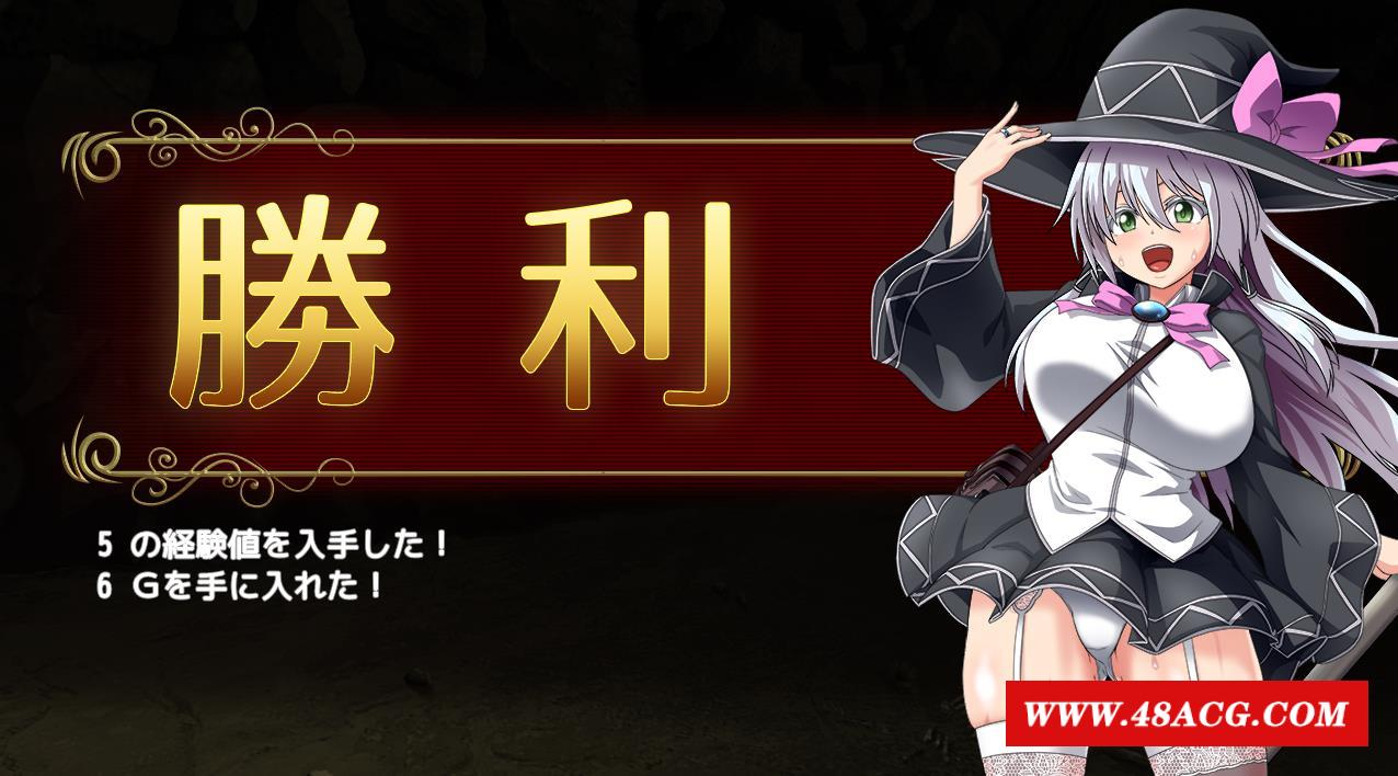 图片[6]-【大作RPG/全动态】[ONEONE1] 月食之魔女 Ver1.00 先行α版【新作/CV/4.1G】-ACG宝库