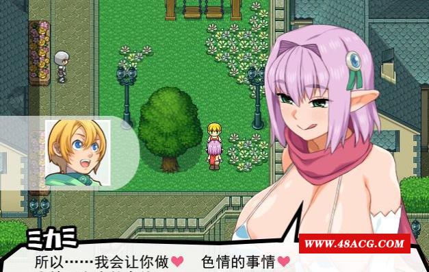 图片[3]-【爆款RPG/汉化/动态】西瓜肚精灵勇者:米卡莉2代 V1.842AI精翻+存档【新作/战斗H/3G】-ACG宝库