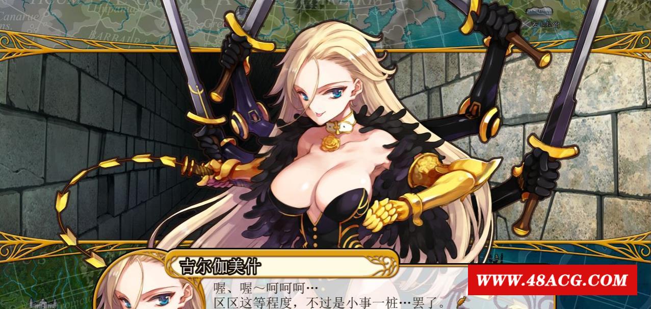 图片[9]-【大型SRPG/中文】英雄＊戦姫GOLD Ver1.40超魔改 官方中文步冰版+存档【新魔改/6G】-ACG宝库