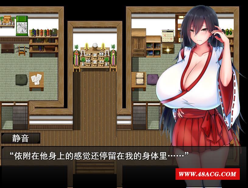 图片[5]-【爆款RPG/汉化】灼炎の巫女：静音~爆茹母娘H净化物语V1.3AI精翻汉化版+存档【新/1G】-ACG宝库