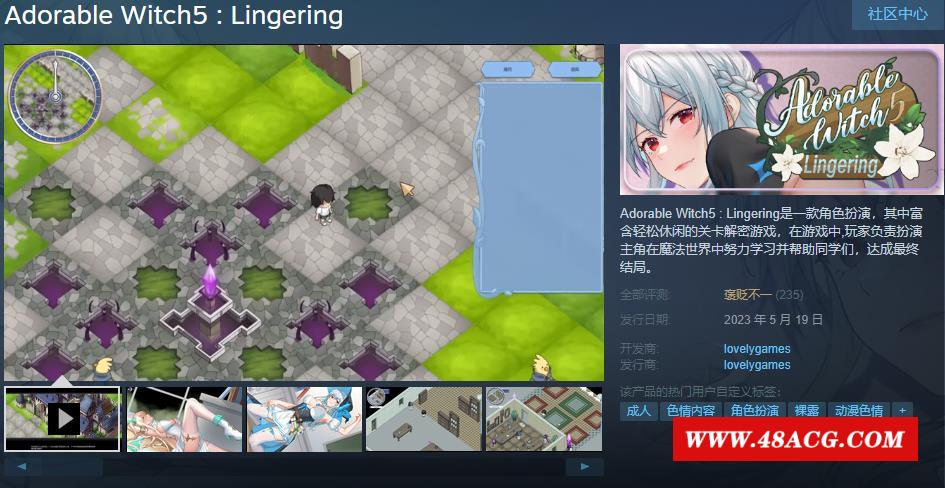 图片[2]-【互动RPG/中文/全动态】可爱女巫5：Lingering STEAM官方中文步冰版【新作/CV/4G】-ACG宝库