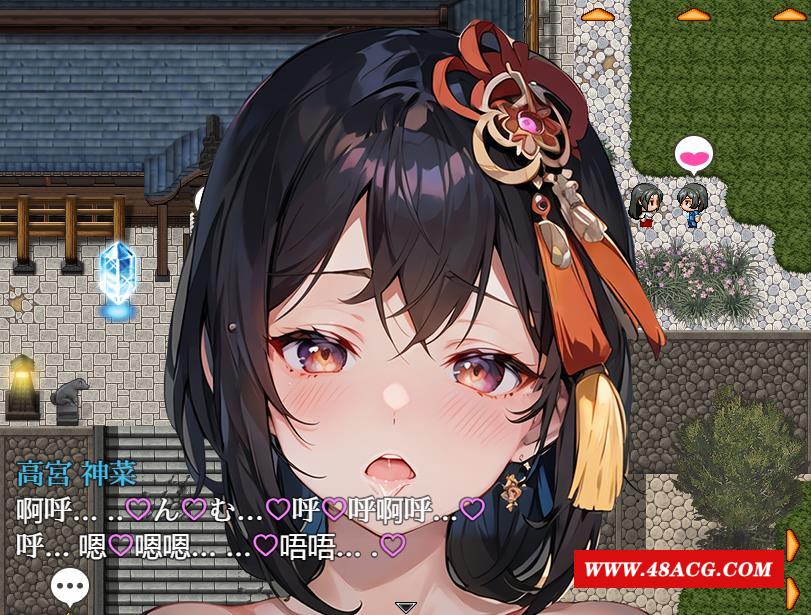 图片[3]-【RPG/汉化】素人神社少女的H服务活动 汉化作必版+全回想【新作/PC+安卓/1.6G】-ACG宝库