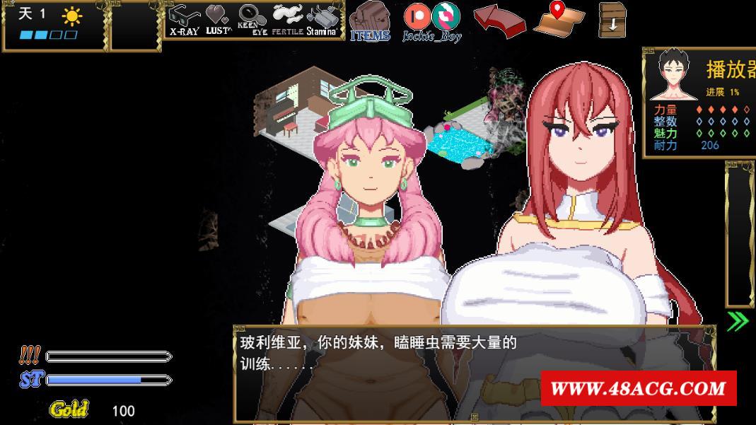 图片[2]-【像素互动SLG/汉化/全动态】异世界觉醒 Ver1.43 云汉化版【新作/超多互动/500M】-ACG宝库