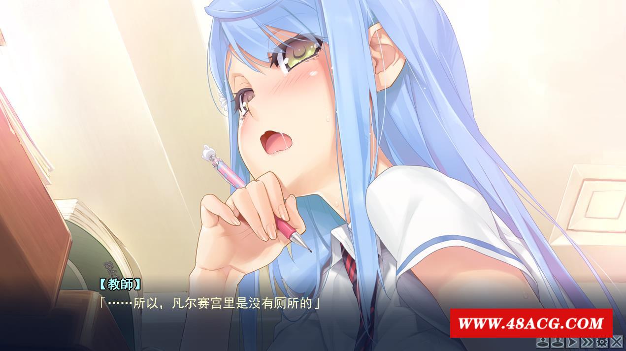 图片[6]-【大作ADV/汉化/动态】美少女万华镜2:勿忘草与永远的少女 精翻步冰版+存档【新步/3G】-ACG宝库