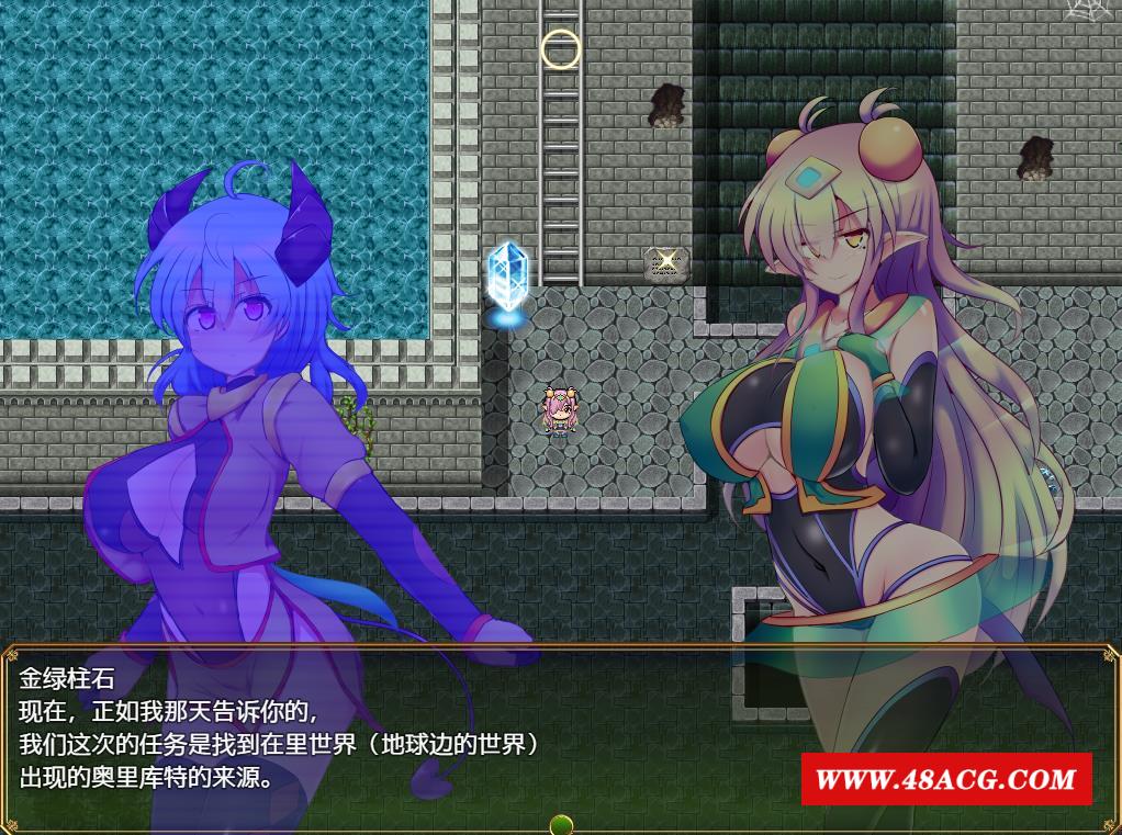 图片[2]-【爆款RPG/中文/超H战斗】驱炼辉晶：克尔塔祖母绿EG V1.15官方中文版+存档【新作/2G】-ACG宝库