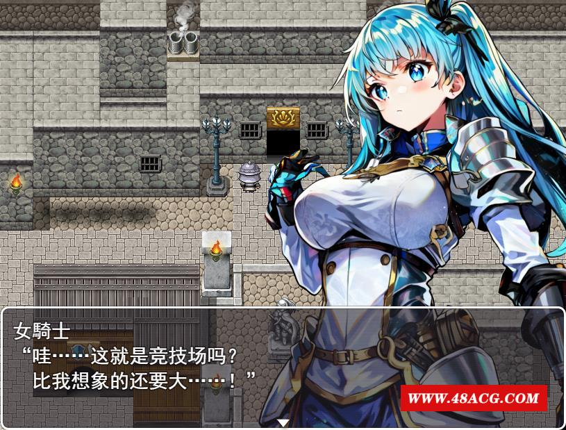 图片[2]-【绿帽RPG/汉化】NTR竞技场~堕入的斗士们 云汉化版+全CG存档【新作/1G】-ACG宝库