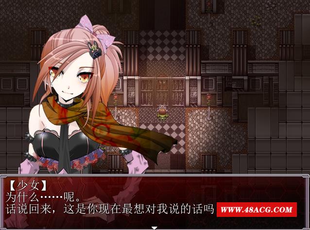 图片[2]-【近未来SFRPG/汉化/NTR】C.U尼特罗丽奴 Ver1.04 精翻完整汉化版【新汉化/800M】-ACG宝库