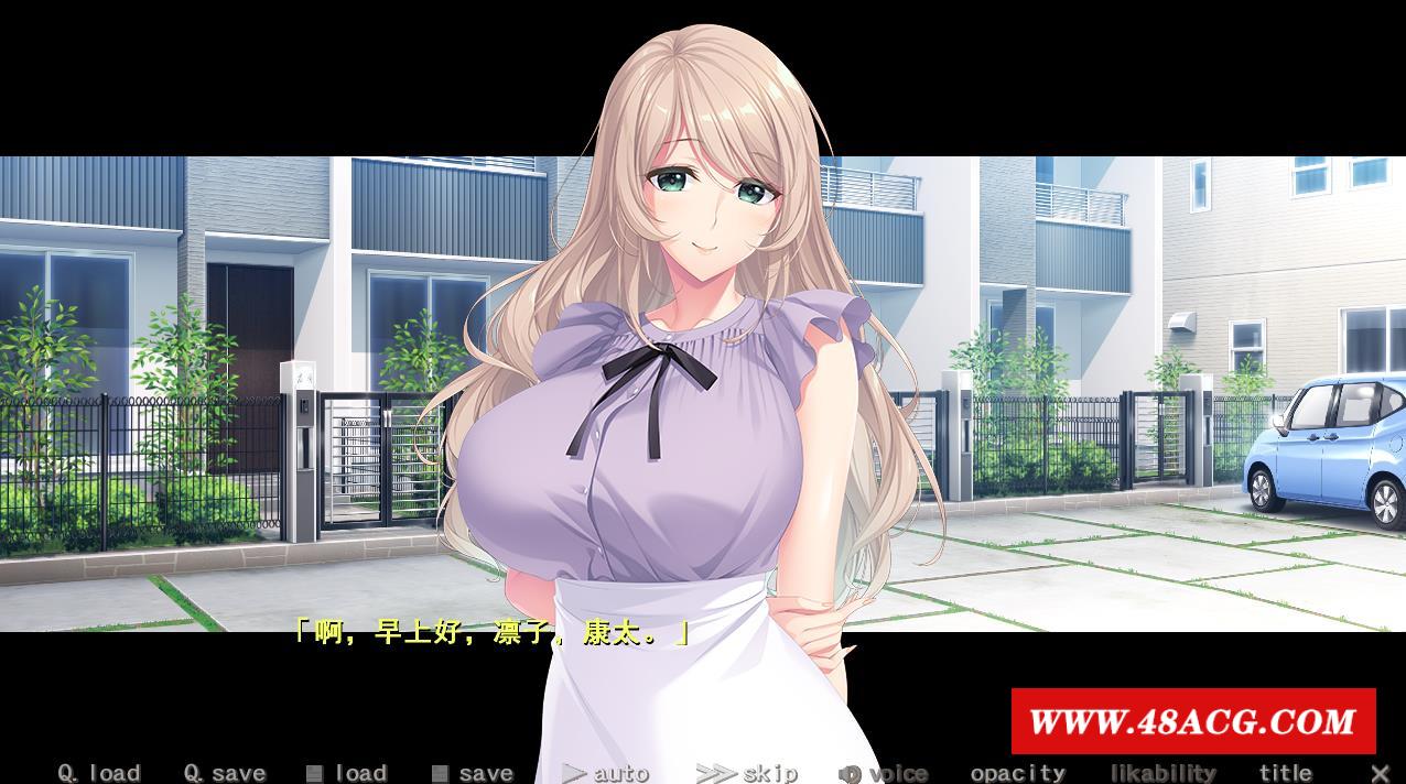 竹子社