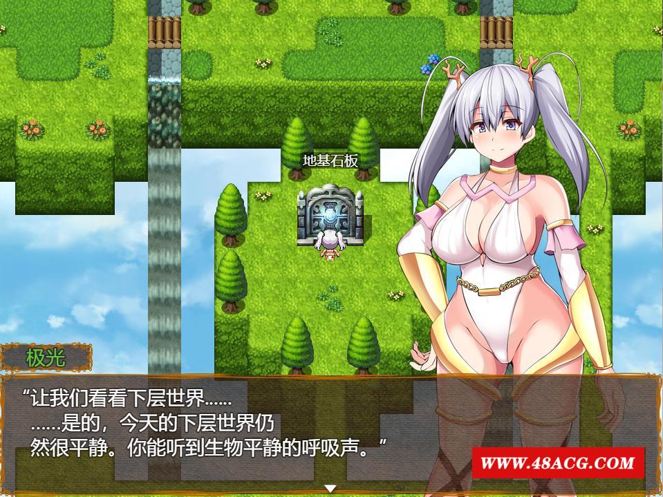 图片[2]-【爆款RPG/汉化】黎明女神与天堂岛 Ver1.4 云汉化最终版【战斗H/1.73G】-ACG宝库