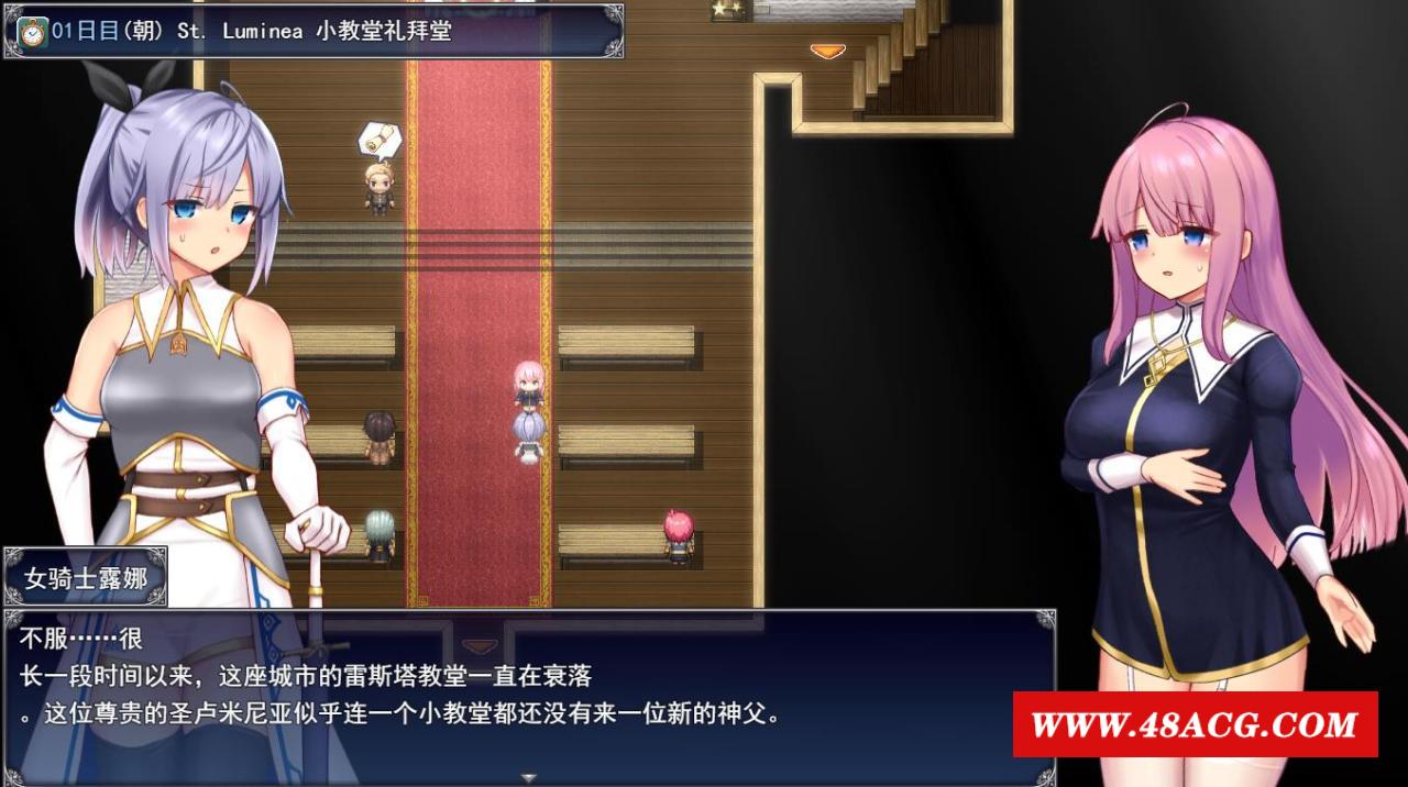 图片[2]-【爆款RPG/汉化/动态】艾妮西娅与契约纹章 V1.10 AI精翻汉化步冰版+存档【新汉化/2G】-ACG宝库