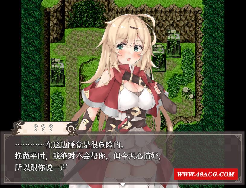 图片[3]-【RPG/中文】埃那托斯：转世英雄与失忆少女 STEAM官方中文步冰版+全回想【新作/1.4G】-ACG宝库