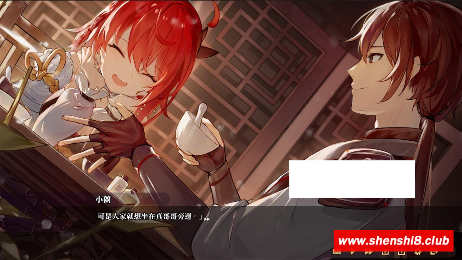 图片[3]-【武侠SLG/中文/全动态】剑侠风尘恋曲+DLC V1.18 官方中文步冰版+存档【6月更新/5.9G】-ACG宝库