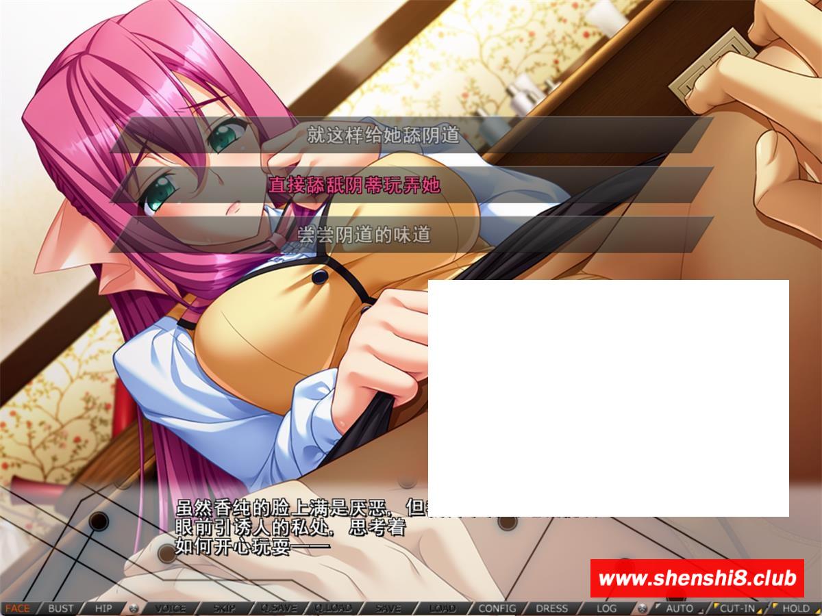 图片[2]-【超拔SLG/汉化】耻辱的制服 AI精翻完整汉化版+全CG存档【新汉化/阿黑颜/全CV/3.6G】-ACG宝库