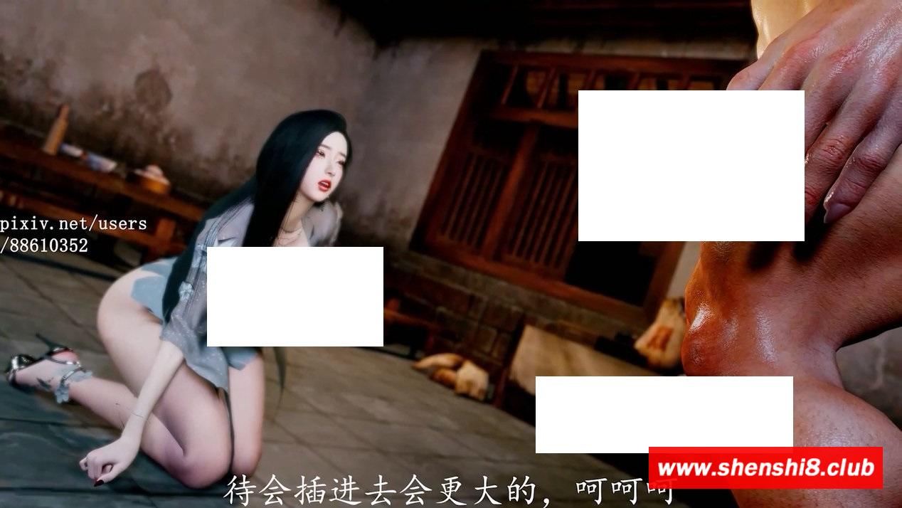 图片[3]-【3D武侠古风/全动态】[VAM]《神女宫》-宫主之殇 1080HD完整步冰中文版【国语CV/3G】-ACG宝库