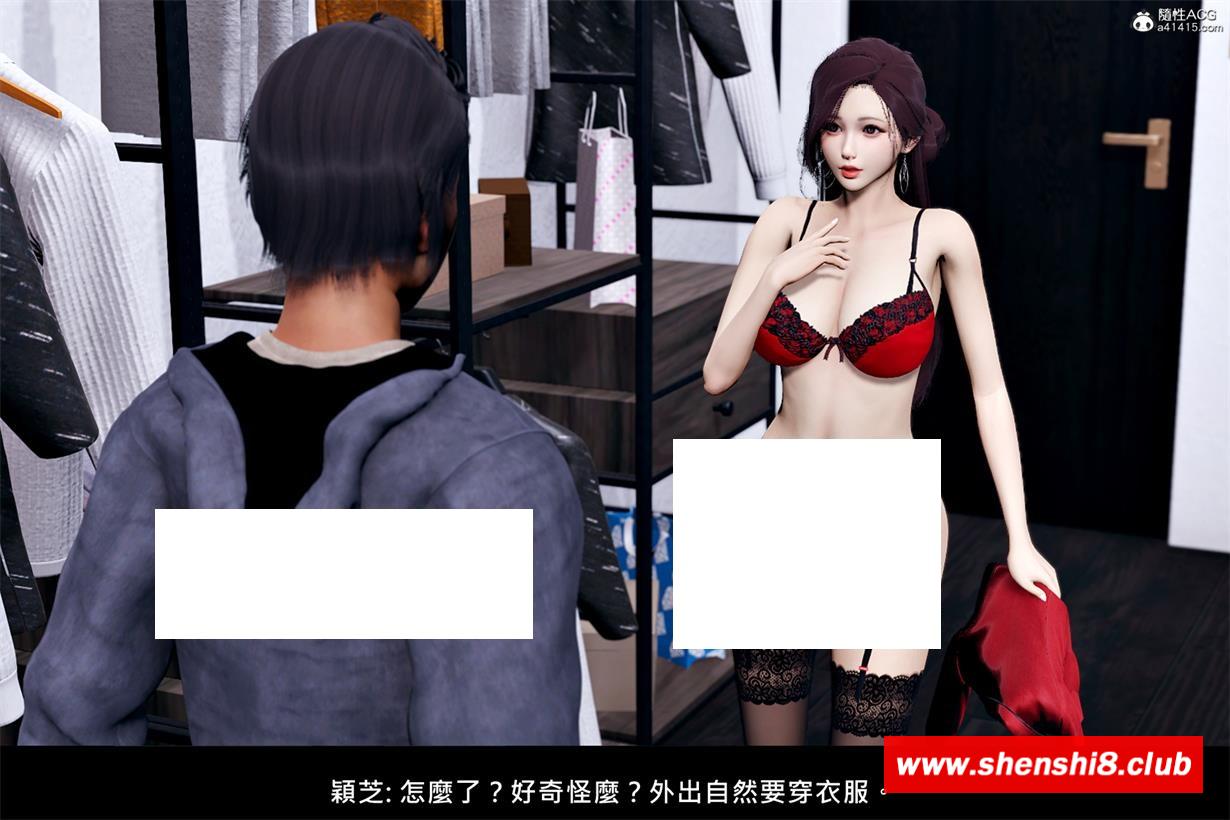 【3D全彩/无修】穿越平行界-一个可以任意中出女姓人齐的世界★高渲染【235M】-游戏广场