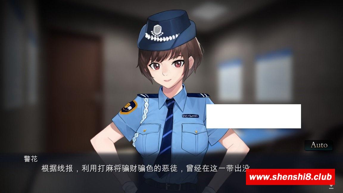 图片[4]-【国产SLG/中文/动态CG】勾八麻将 V2.03 官方中文步冰版-自动打牌功能【8月大更新/2G】-ACG宝库