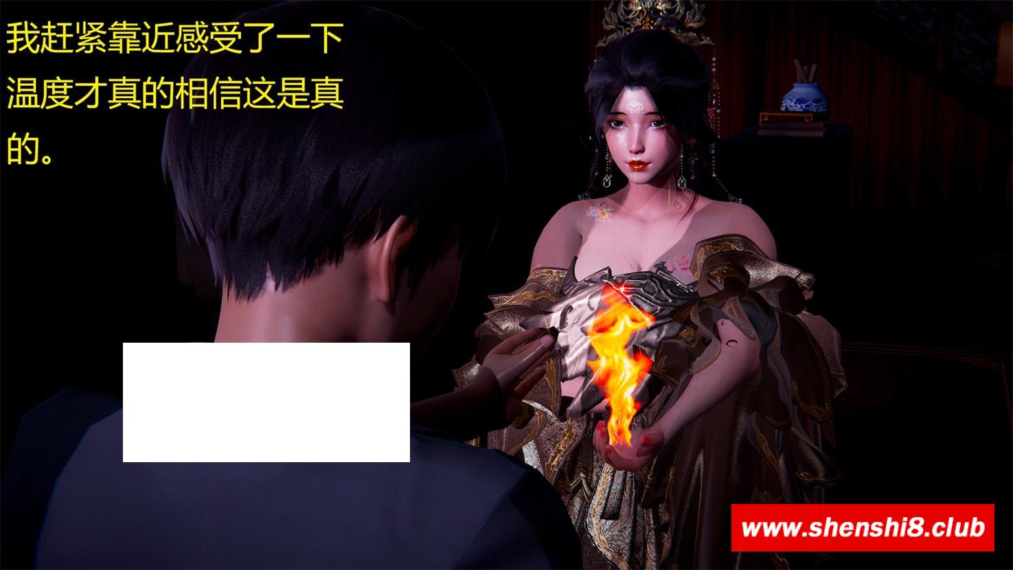 [3D漫画] 【3D全彩/无修】神秘客栈+教师妈妈给同学 (NTR人齐/穿越/玄幻)【269M】-游戏广场