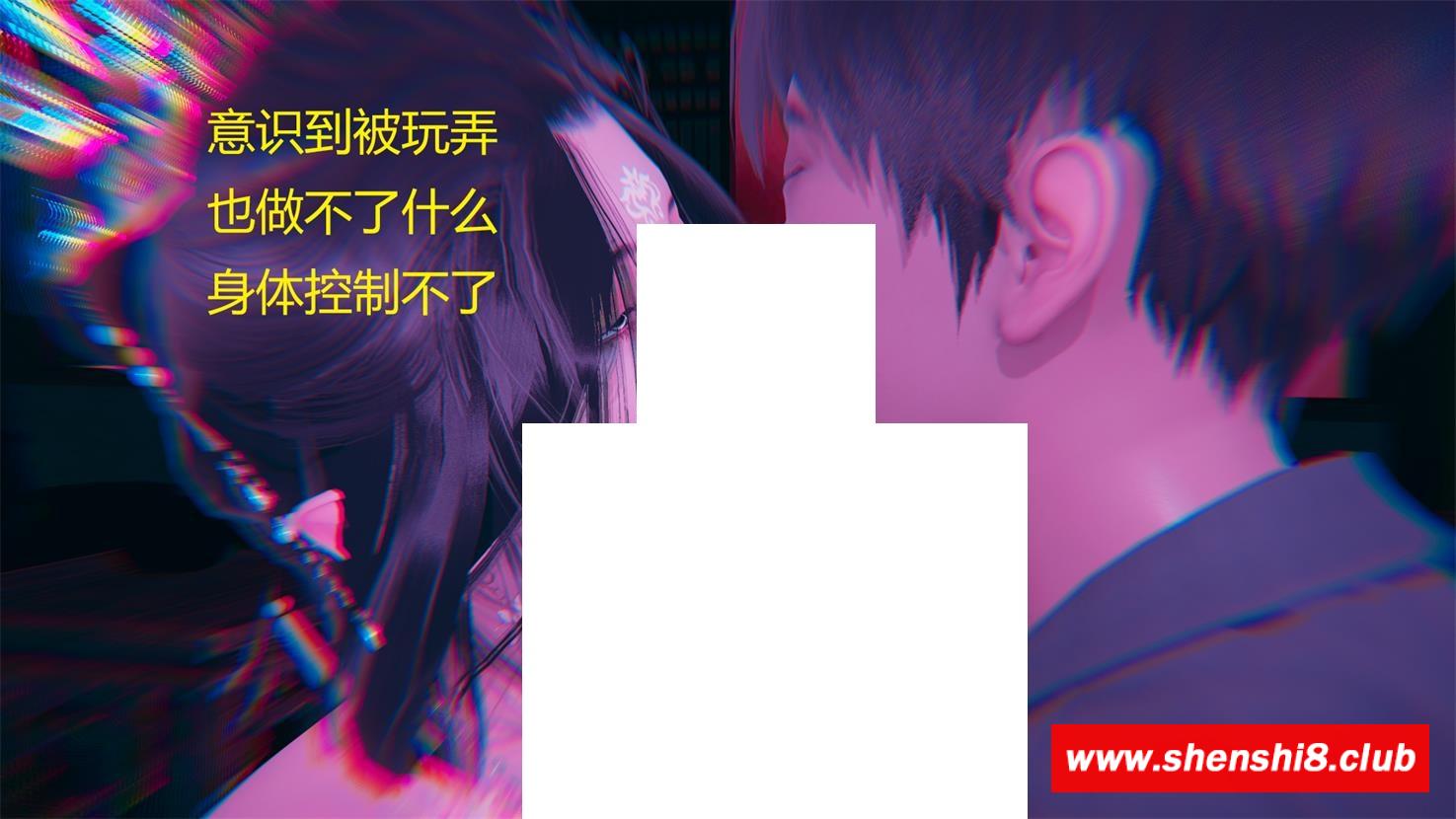 图片[2]-[3D漫画] 【3D全彩/无修】神秘客栈+教师妈妈给同学 (NTR人齐/穿越/玄幻)【269M】-ACG宝库