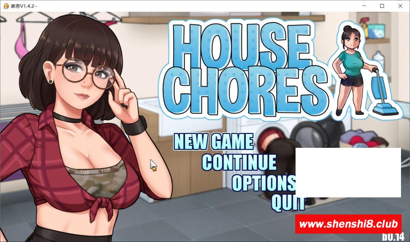 【欧美RPG/汉化/动态CG】家务 House V1.4.2 GPT精翻汉化作必版【8月大更新/PC+安卓/2.3G】-游戏广场