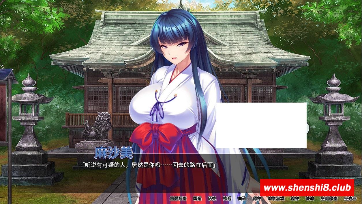 图片[3]-[日系] 【拔作ADV/中文】整个小镇都是我的RBQ后宫！STEAM官方中文版【新作/全CV/2G】-ACG宝库