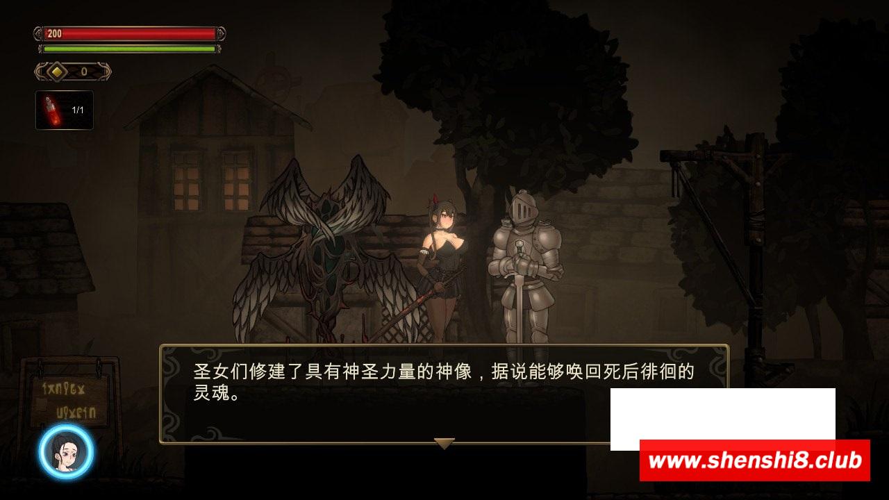 图片[3]-[日系] 【重口ACT/中文/全动态】暗黑低语者：WHISPERER DL官方中文完整版【新作/1G】-ACG宝库