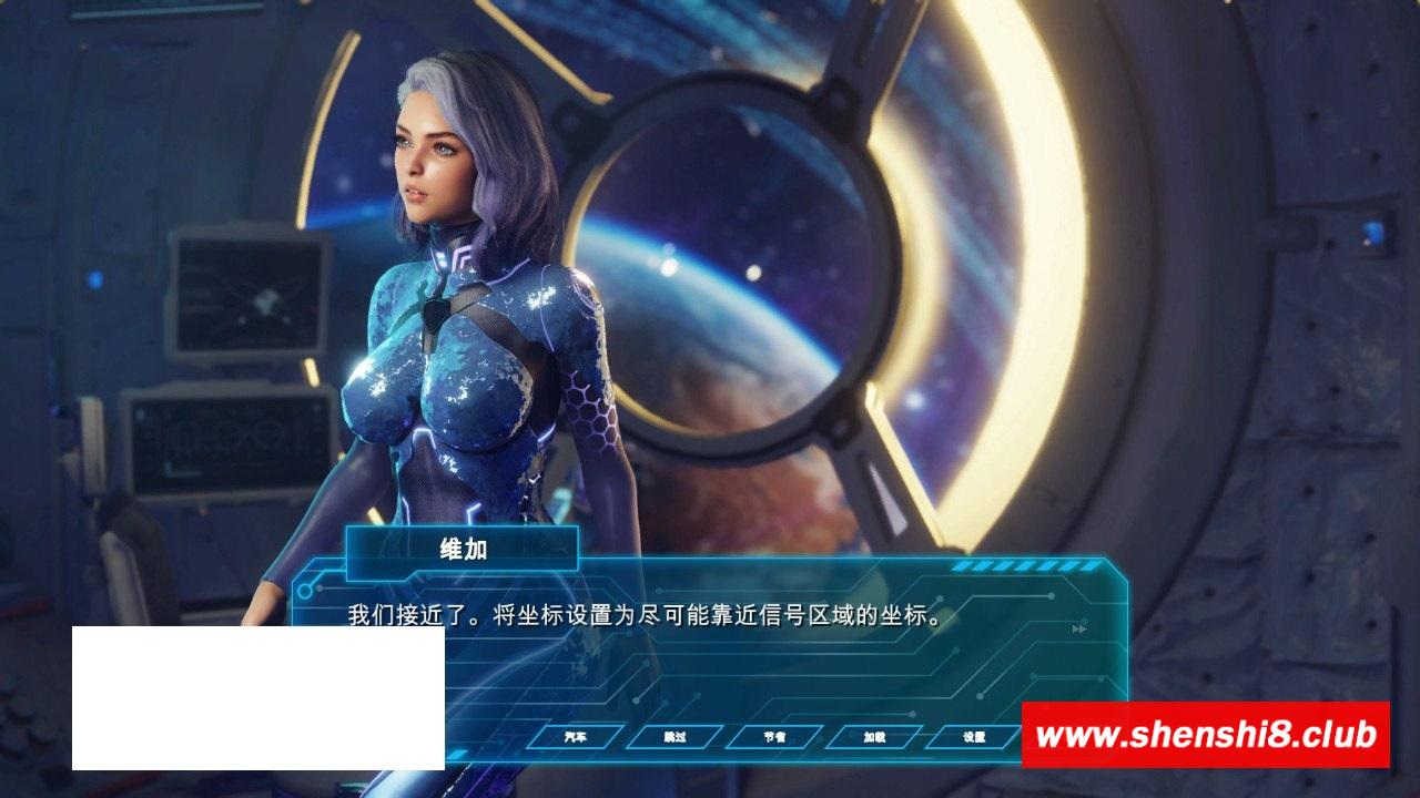 图片[2]-[欧美] 【3D互动/中文/全动态】宇宙：Universe In Cum2 STEAM官方中文步冰版【新作/2.4G】-ACG宝库