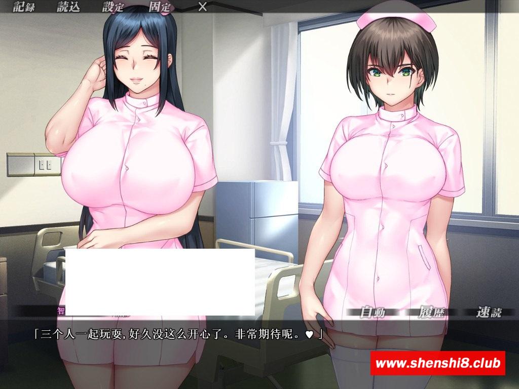 图片[2]-[日系] 【拔作ADV/汉化】禁病房～巨ru的乱看护记录 GPTAI润涩版+存档【新汉化/CV/1.6G】-ACG宝库