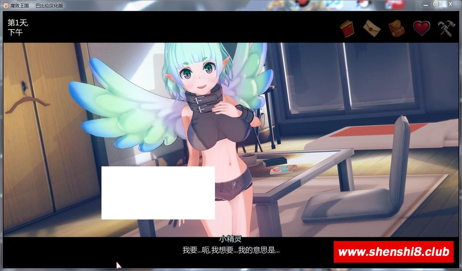 图片[4]-[欧美] 【欧美SLG/汉化/全动态】F·B王国 Ver2.00 精翻汉化版+画廊全开Mod【大更新/1.7G】-ACG宝库