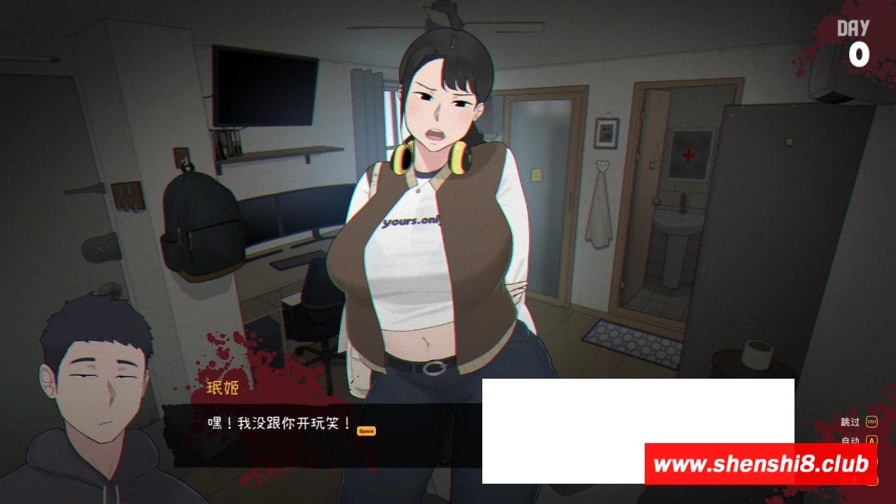 图片[3]-[欧美] 【欧美SLG/中文/动态】[NTRMAN] 生化危机 Ver0.18 官方步冰完整中文版+存档【新作/1.93G】-ACG宝库