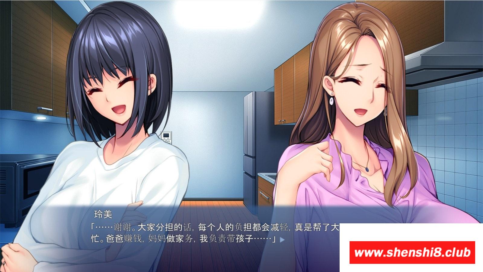 图片[2]-[日系] 【拔作ADV/汉化】与岳母的诱货同居生活 妻子美母亲 AI汉化版+存档【新汉化/540M】-ACG宝库