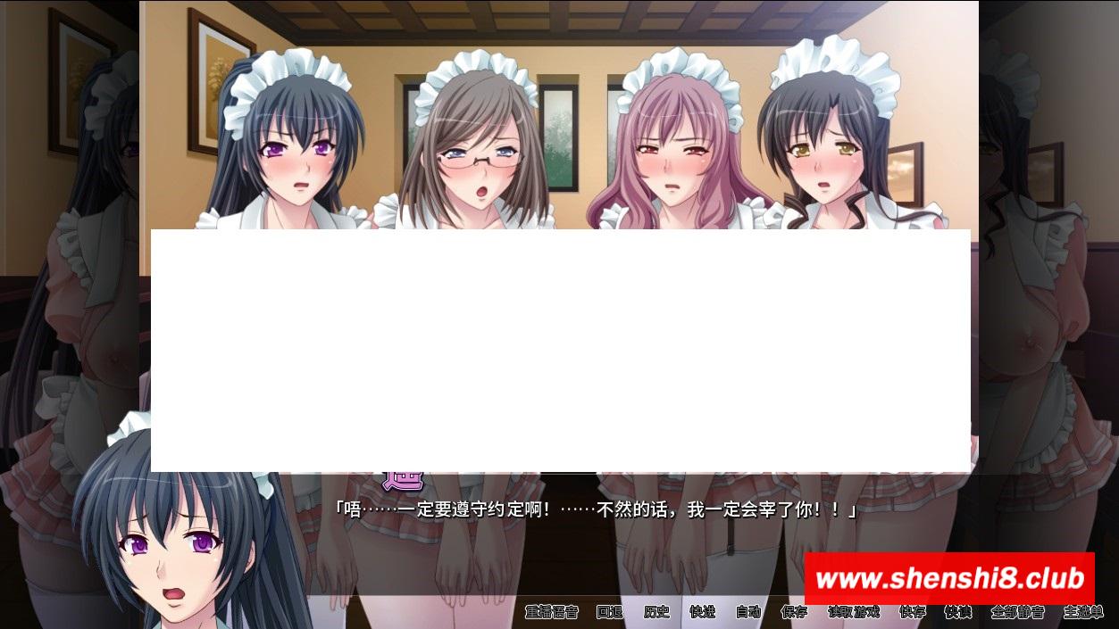 图片[2]-[欧美] 【拔作ADV/中文/全CV】女仆人齐后宫主题咖啡厅 STEAM官方中文版+存档【新作/700M】-ACG宝库