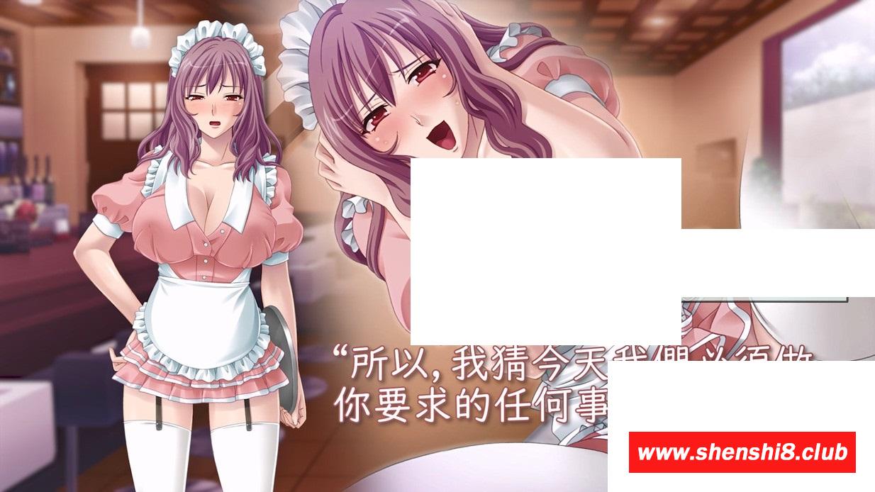 图片[4]-[欧美] 【拔作ADV/中文/全CV】女仆人齐后宫主题咖啡厅 STEAM官方中文版+存档【新作/700M】-ACG宝库