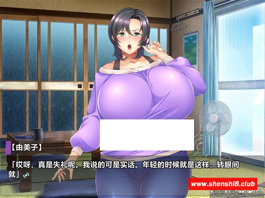 图片[2]-[日系] 【拔作ADV/汉化/NTR】给妈妈拍摄AV的我~妈妈是债务努隶 AI汉化版+存档【新汉化/CV/1G】-ACG宝库