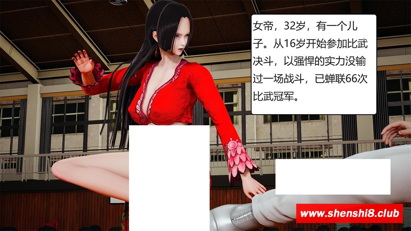 图片[2]-[3D漫画] 【3D全彩/无修】灵笼-白月魁堕落记+我的女帝妈妈 (完/小马拉大车/堕落木够)【233M】-ACG宝库