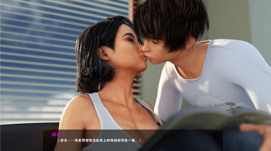 图片[2]-[PC/安卓SLG游戏] [神作SLG汉化]淑女都市-Milfy City Ver1.0E 完结汉化版[双端2.5G/BD]-ACG宝库