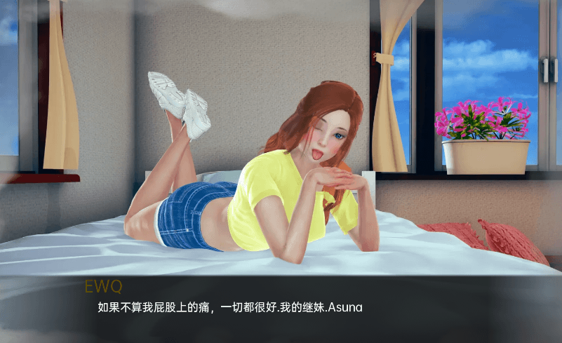 [PC/安卓SLG游戏] [亚洲SLG汉化动态]甜蜜 甜蜜的Sweet Revenge v0.06[双端1.75G/BD]-游戏广场